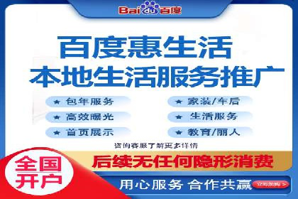 案例解析：如何通过SEM优化实现转化